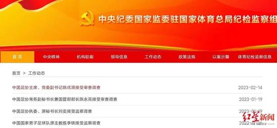 欧美成人禁片在线观看网址