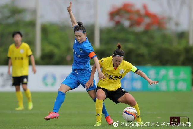 仙女之泣
