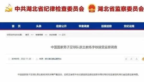 露脸国产精品自产在线播