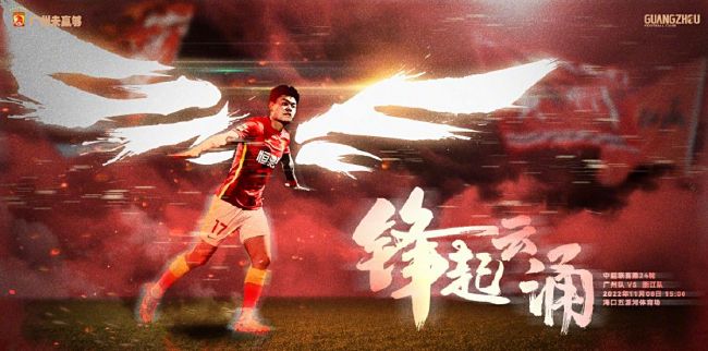 与僧侣之夜免费观看全集完整版