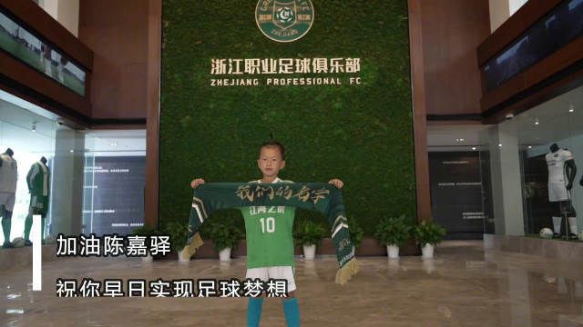 四虎直播