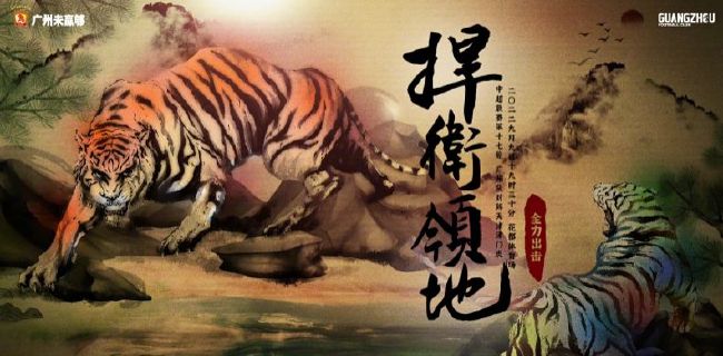 男女午夜视频