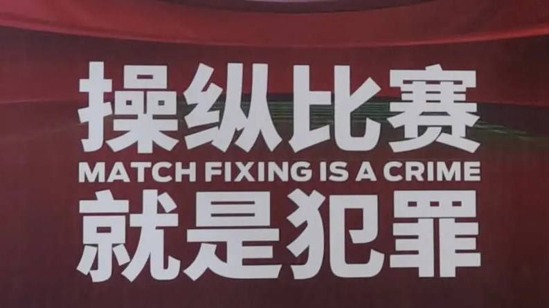一夜七次郎在线观看