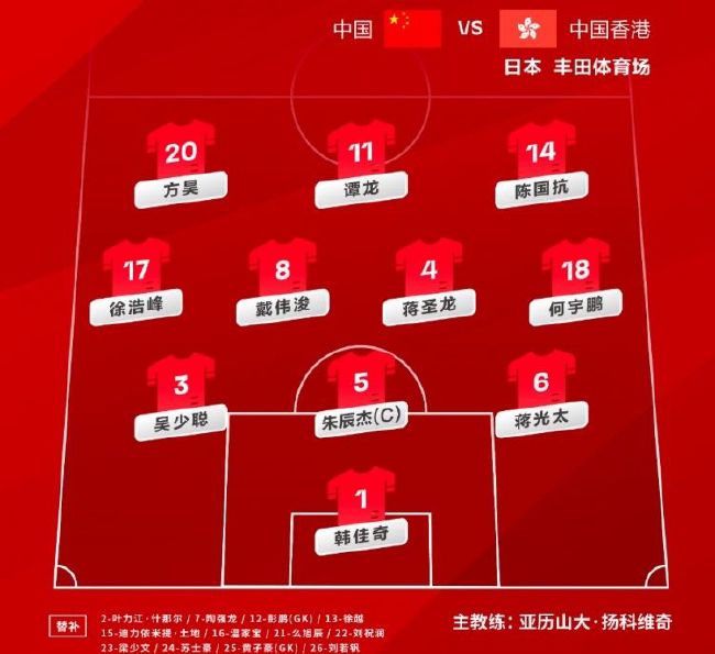 大学失禁的内裤