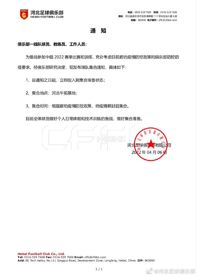 国产精品九九热