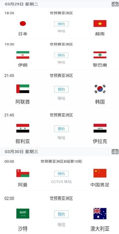 免费的曝光2023更新