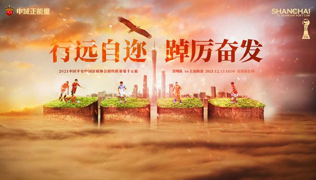 很爽的男女啪啪
