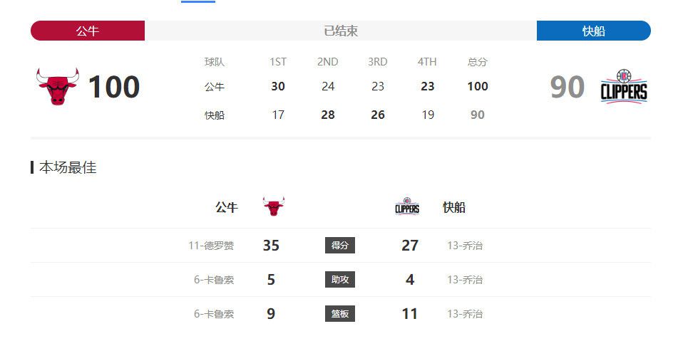 jizz日本老师多水免费视频