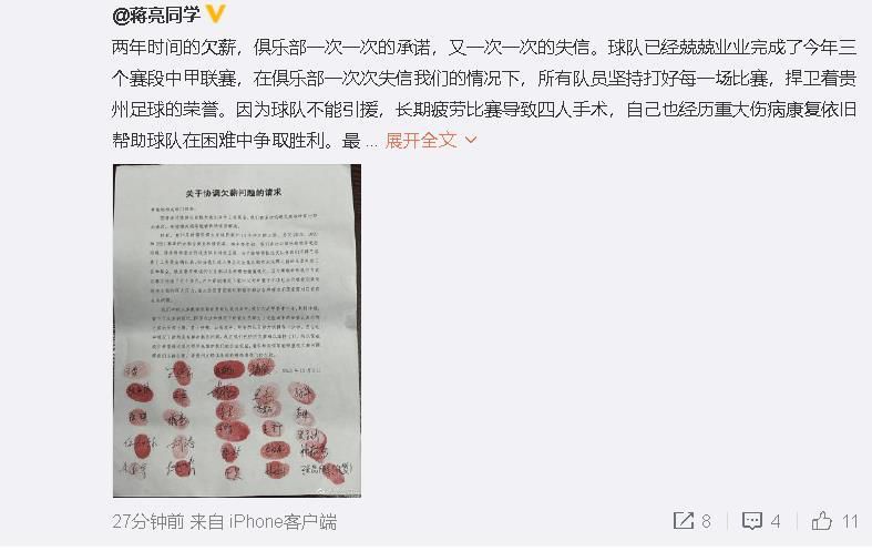 正在播放久久