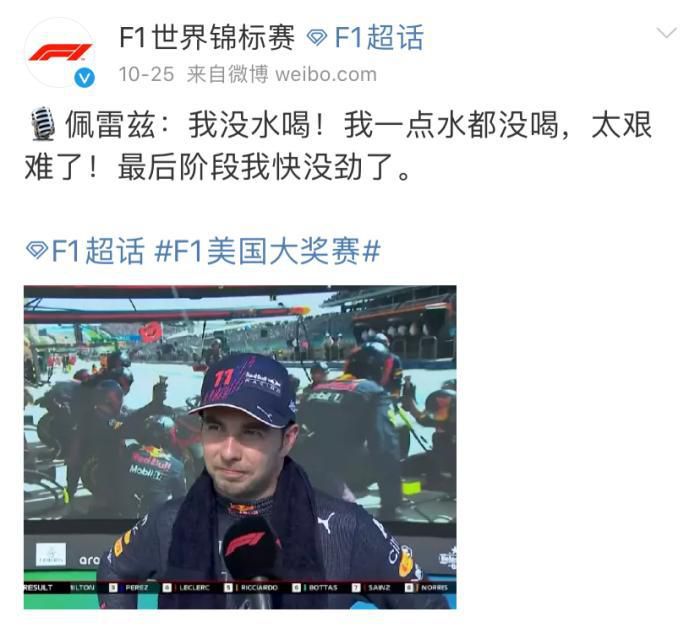 丈夫外遇e