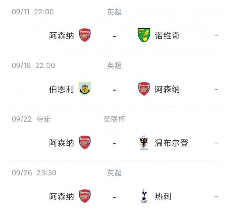 久久18