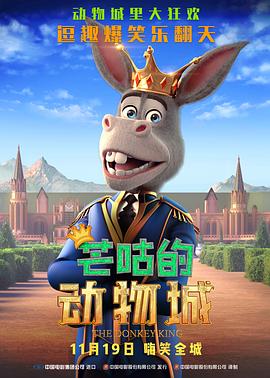 成人在线免费网站