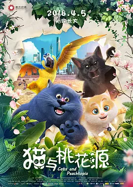 佩通坦泳装图片