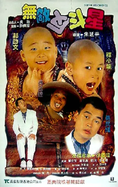 亚洲精品视频久久