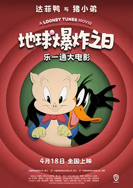 欧美日韩国产限制