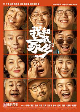 涩情app