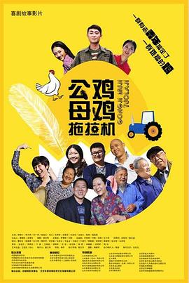 国产午夜精品一区二区三区嫩草