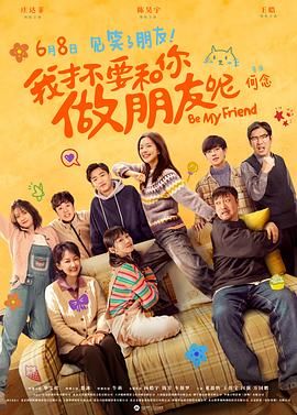精品国产高清a毛片