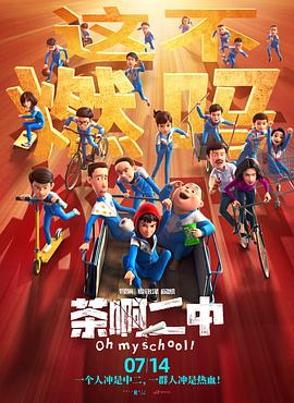 在线视频 xx