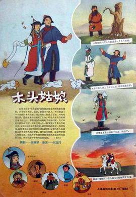 亚洲视频在线免费观看