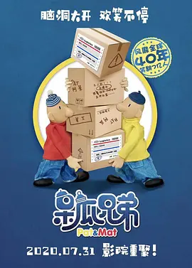 亚洲欧洲一区二区三区在线
