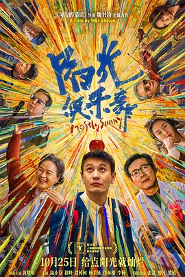 欧美一级日韩
