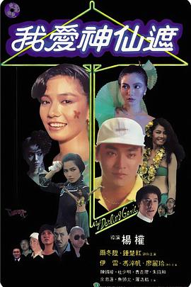 在线综合+亚洲+欧美中文字幕