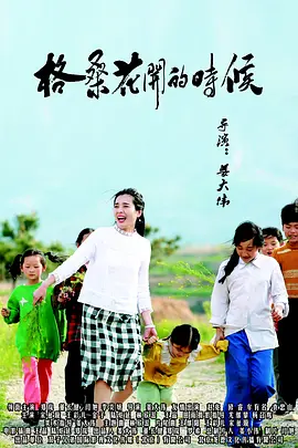 国产精品高清一区二区三区