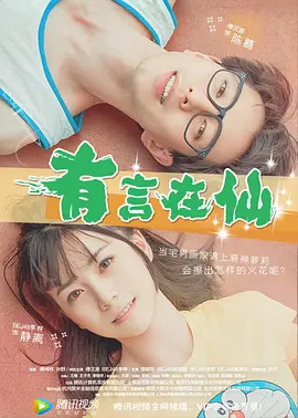 国产玖玖在线