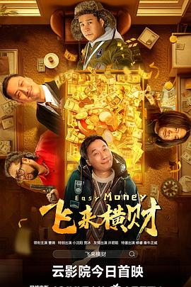 亚洲婷婷激情