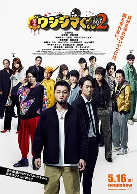 经典三级野外农村妇女