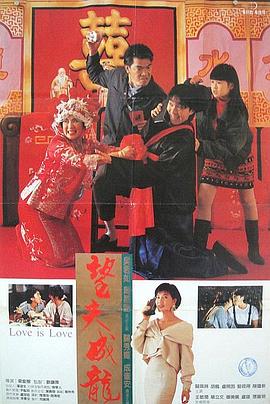 潘金莲裸体高潮