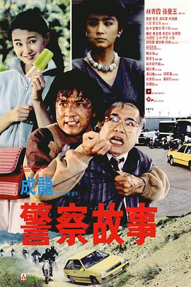 亚洲国产成人精品一区91