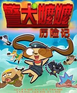亚洲欧美成人综合在线