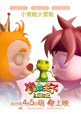 亚洲 国产 日韩 欧美 在线 99