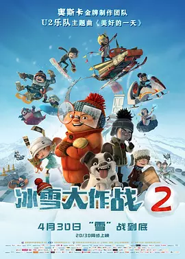亚洲爱播电影网