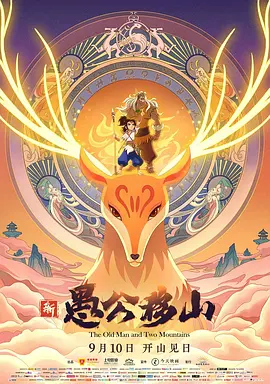 www红色一片_亚洲成a人片在线观看_