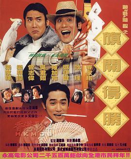 黄色日本三级视频