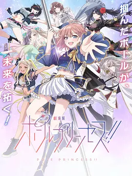 桃乃木香奈中文字幕