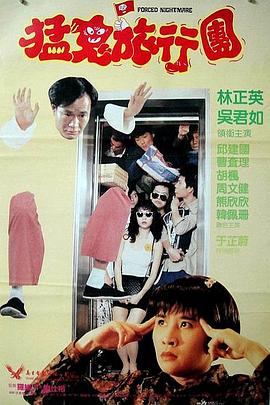 国产毛片久久国产