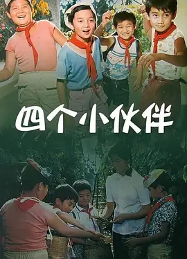 午夜aa毛片
