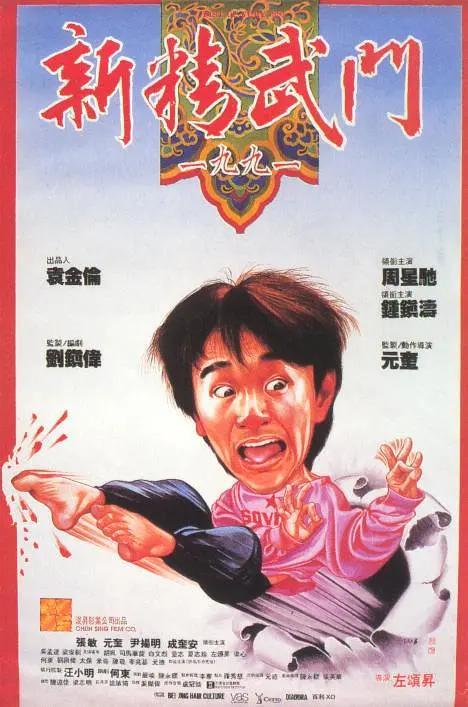 国产呦精品一区二区三区下载