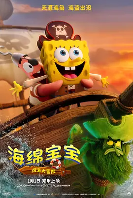 国产精品福利午夜一级毛片