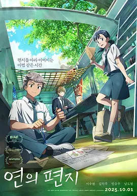成人免费aa在线观看