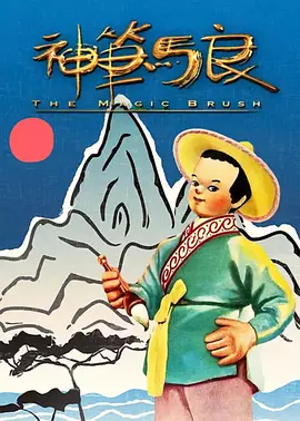 岳在厨房故意让我挺进