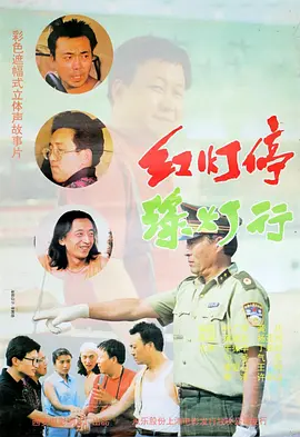 深爱五月综合网