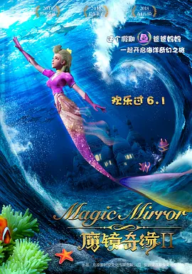 顺藤而上的你