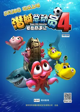 成年免费看片在线观看