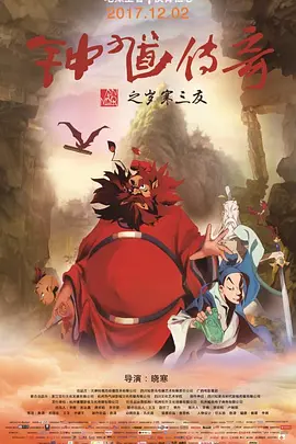 欧美色爽