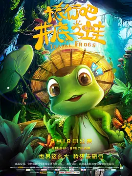 怡红院免费的全部视频